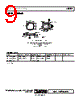 ADL5534ACPZ-R7 Datasheet HTML 9Page - Analog Devices 