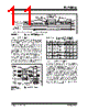 TC7109CLW Datasheet HTML 11Page - Microchip Technology 