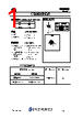 CS0605N3A-R-A Datasheet HTML 1Page - JILIN SINO-MICROELECTRONICS CO., LTD. 