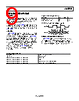 ADAU7002ACBZ-R7 Datasheet HTML 9Page - Analog Devices 