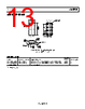 ADAU7002ACBZ-R7 Datasheet HTML 13Page - Analog Devices 