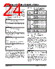 TC1303B-AO2EMFTR Datasheet HTML 24Page - Microchip Technology 