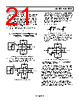 ADA4950-1YCPZ-R2 Datasheet HTML 21Page - Analog Devices 
