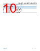 ADA4522-2ARMZ-R7 Datasheet HTML 10Page - Analog Devices 