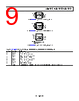 ADA4610-2ARMZ-R7 Datasheet HTML 9Page - Analog Devices 