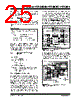 TC1303B-AO2EUN Datasheet HTML 25Page - Microchip Technology 