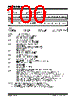 PIC16F684 Datasheet HTML 100Page - MICROCHIP 