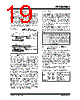 PIC16F684 Datasheet HTML 19Page - MICROCHIP 