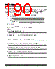 PIC16F684 Datasheet HTML 190Page - MICROCHIP 