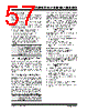 PIC16F631 Datasheet HTML 57Page - MICROCHIP 