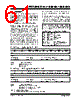 PIC16F631 Datasheet HTML 61Page - MICROCHIP 