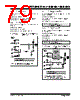 PIC16F631 Datasheet HTML 79Page - MICROCHIP 