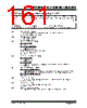 PIC16F631 Datasheet HTML 161Page - MICROCHIP 