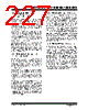 PIC16F631 Datasheet HTML 227Page - MICROCHIP 