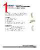 DSO-CSS-R1 Datasheet HTML 1Page - DOMINANT Semiconductors 