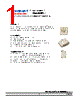 DDS-SJS-R1 Datasheet HTML 1Page - DOMINANT Semiconductors 