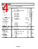 AD8617WARZ-R7 Datasheet HTML 4Page - Analog Devices 