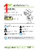 77778-R1 Datasheet HTML 1Page - VAT Group AG 