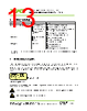 84608-R1 Datasheet HTML 13Page - VAT Group AG 