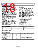 ADRF5545ABCPZN-R7 Datasheet HTML 18Page - Analog Devices 