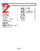 ADRF5545ABCPZN-R7 Datasheet HTML 2Page - Analog Devices 