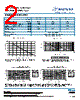 OARS1-R003 Datasheet HTML 2Page - Welwyn Components Limited 