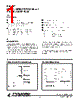 P4C147-25LSMB Datasheet HTML 1Page - Pyramid Semiconductor Corporation 