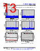 ADC3910CSSS Datasheet HTML 13Page - Texas Instruments 