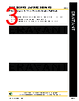 SWC-151F-R1 Datasheet HTML 3Page - Eravant 