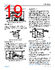 ADL5906ACPZN-R7 Datasheet HTML 19Page - Analog Devices 