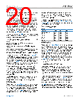 ADL5906ACPZN-R7 Datasheet HTML 20Page - Analog Devices 