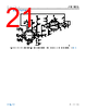 ADL5513ACPZ-R2 Datasheet HTML 21Page - Analog Devices 