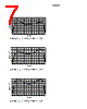 HDSP-R881 Datasheet HTML 7Page - Agilent(Hewlett-Packard) 