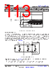 TDA4VEN...Q1 Datasheet HTML 113Page - Texas Instruments 