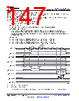 TDA4VEN...Q1 Datasheet HTML 147Page - Texas Instruments 