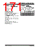 PIC16F627A Datasheet HTML 171Page - MICROCHIP 