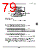 TMP86FS49AIUG Datasheet HTML 79Page - TOSHIBA 