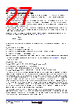 ISL73847SEHDEMO2Z Datasheet HTML 27Page - Renesas Technology Corp 