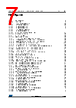 STM32F071C8U6 Datasheet HTML 7Page - STMicroelectronics 