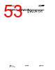 CC1000-RWP2 Datasheet HTML 53Page - Texas Instruments 