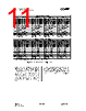 CC1000-RWP2 Datasheet HTML 11Page - Texas Instruments 