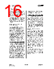 CC1000-RWP2 Datasheet HTML 16Page - Texas Instruments 