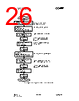 CC1000-RWP2 Datasheet HTML 26Page - Texas Instruments 