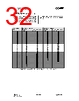 CC1000-RTR2 Datasheet HTML 32Page - Texas Instruments 