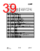 CC1000-RTR2 Datasheet HTML 39Page - Texas Instruments 