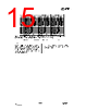 CC1070-RTY1 Datasheet HTML 15Page - Texas Instruments 