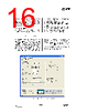 CC1070-RTY1 Datasheet HTML 16Page - Texas Instruments 