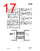 CC1070-RTY1 Datasheet HTML 17Page - Texas Instruments 