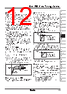 TZN4W-R2S Datasheet HTML 12Page - Autonics Corporation 