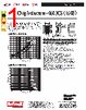 0603CS-R39XGRW Datasheet HTML 1Page - Coilcraft lnc. 